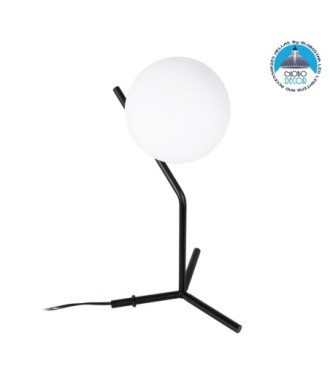 GLOBOSTAR® ELFIS 01100 Μοντέρνο Επιτραπέζιο Φωτιστικό Πορτατίφ με Ντουί 1 x E27 AC 220-240V IP20 - Μαύρο & Λευκό - Μ22 x Π27 x Υ41cm